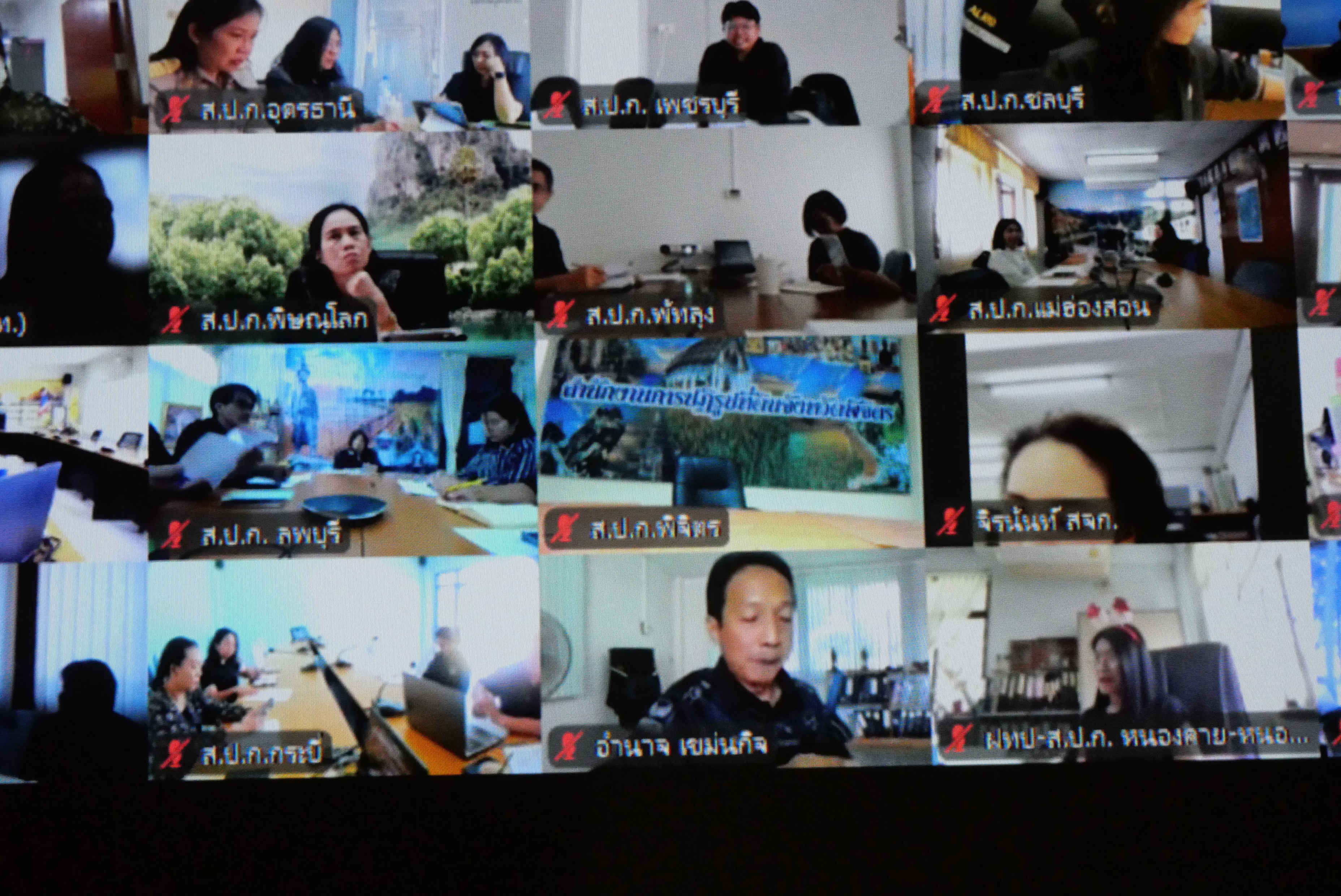 title - เลขาธิการ ส.ป.ก. เปิดการประชุม “สร้างความเข้าใจในการดำเนินโครงการและให้คำชี้แจงเกี่ยวกับการรวบรวม การเก็บข้อมูลเพื่อ ใช้ในการจัดทำแผนกำหนดตำแหน่ง เพื่อปรับปรุงการกำหนดตำแหน่งเป็นระดับสูงขึ้น ของ ส.ป.ก.”